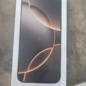 아이폰 16 Pro Max Desert