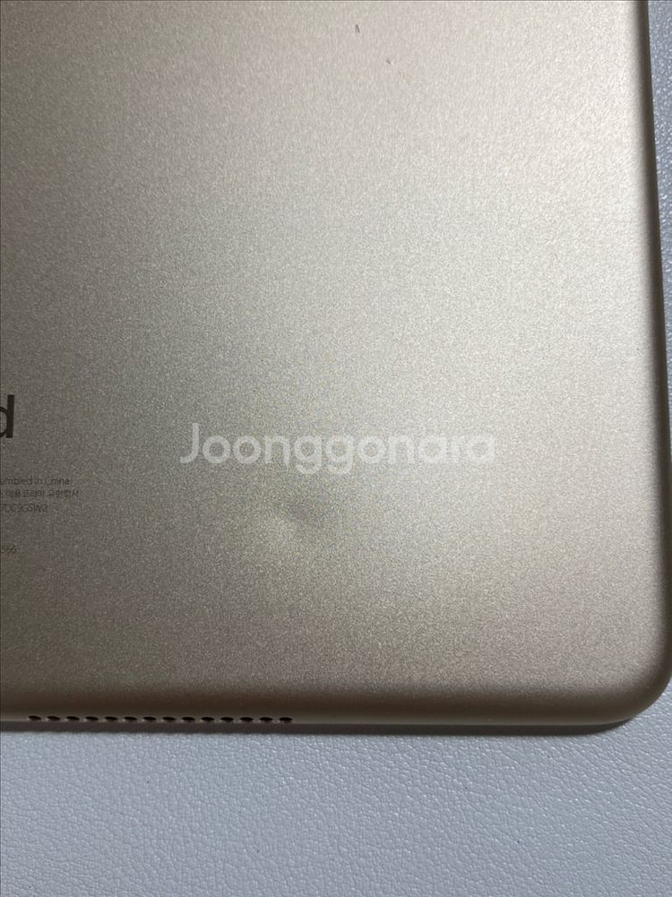 아이패드 에어2 골드 64gb--13