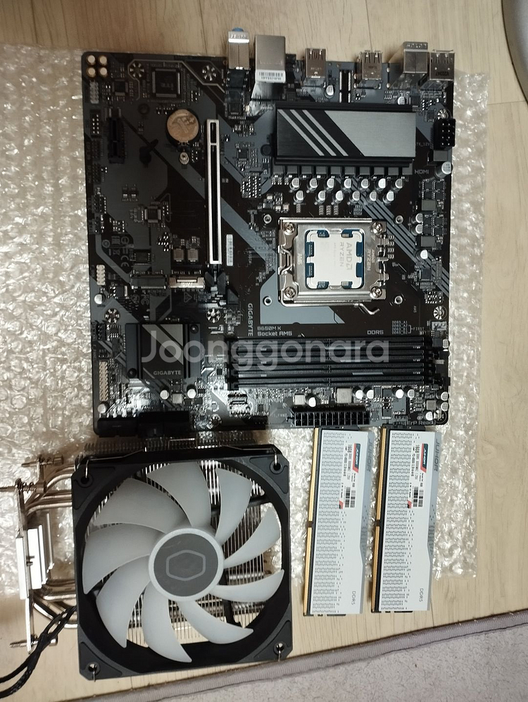 컴퓨터 반본체 팝니다 9600x b650m--0