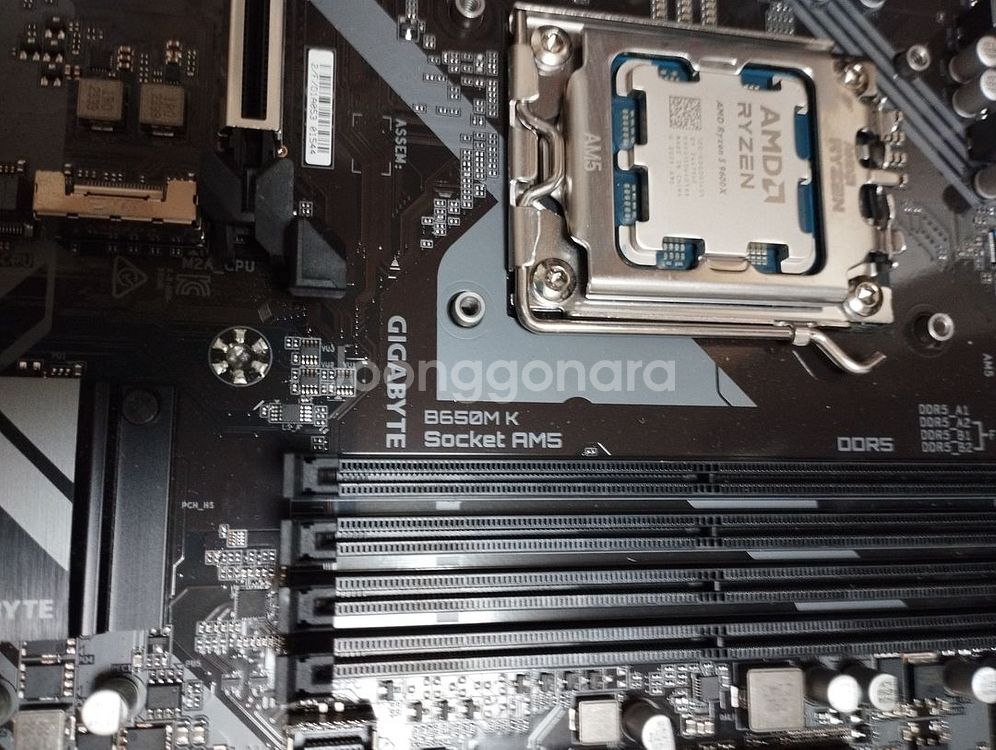 컴퓨터 반본체 팝니다 9600x b650m--1