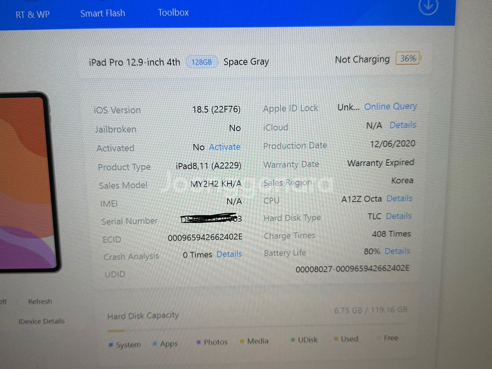 아이패드 프로 12.9 4세대 . 128기가 와이파이--3