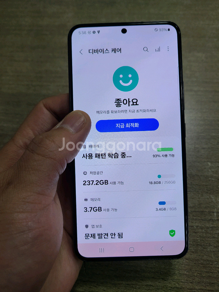갤럭시S22 256기가 중고폰 공기계--3