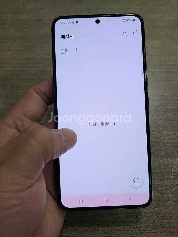 갤럭시S22 256기가 중고폰 공기계--4