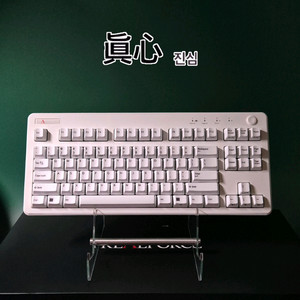 리얼포스 r3 BT 유/무선 토프레 저소음45g 키보드