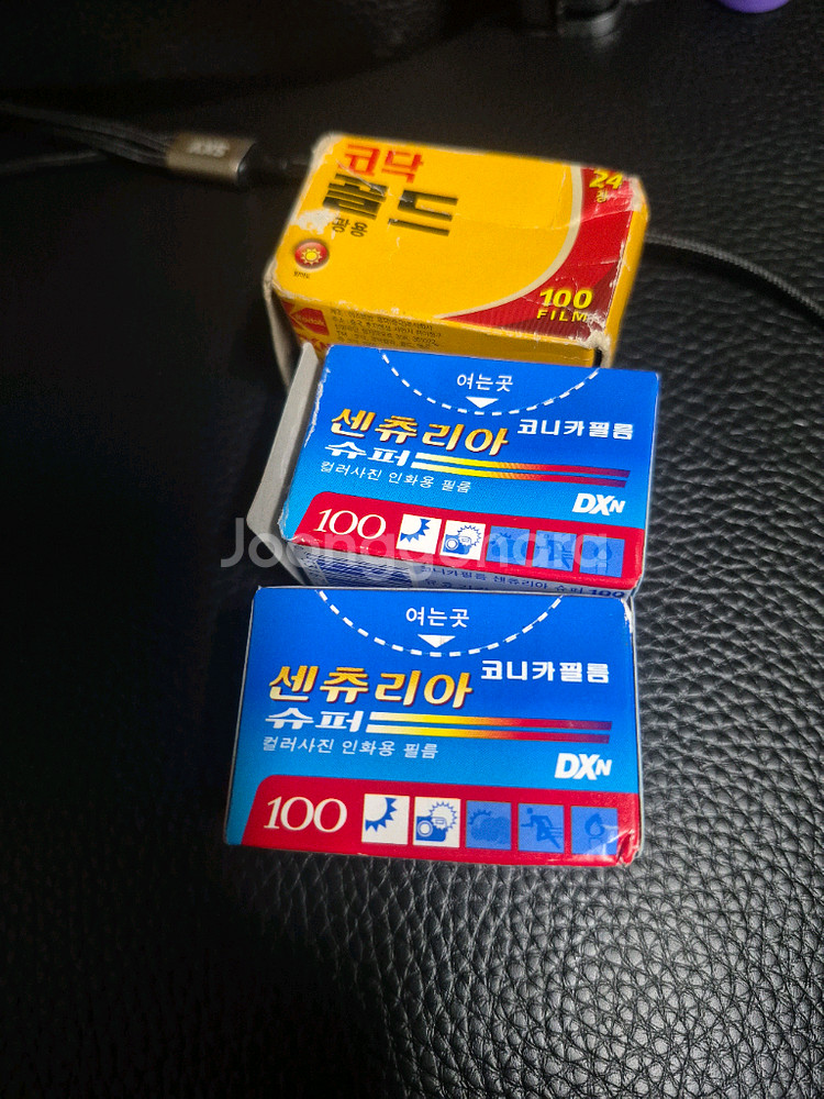 유통기한지난 필름3통--0