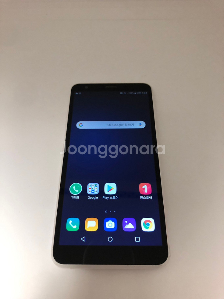 LG X2 화이트 판매합니다(35810)--0