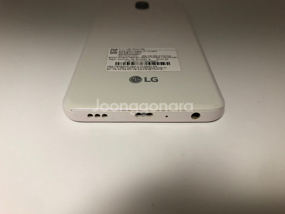 LG X2 화이트 판매합니다(35810)--2