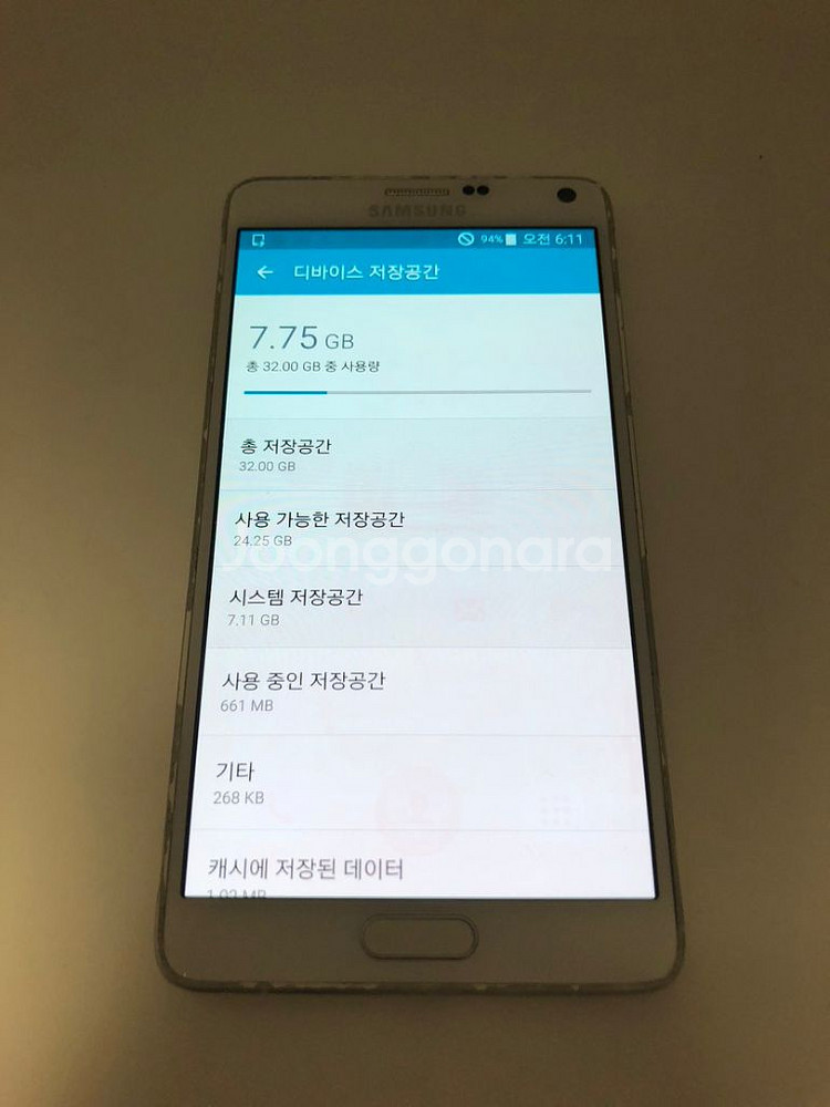갤럭시 노트4 S-LTE 화이트 기기 판매(43660)--6