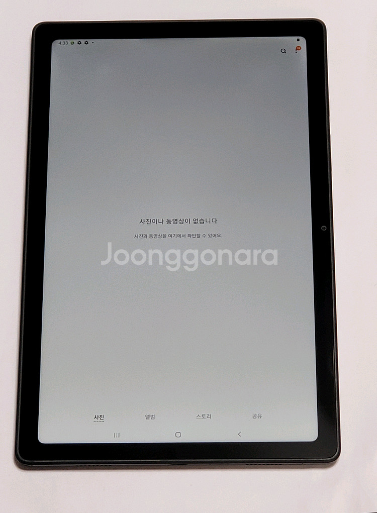 갤럭시 탭 A7 64GB 다크 그레이 wifi 모델--0