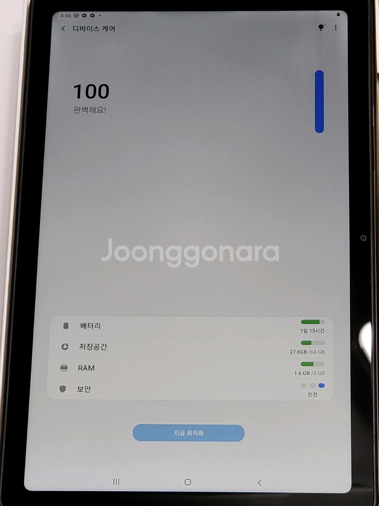 갤럭시 탭 A7 64GB 다크 그레이 wifi 모델--6