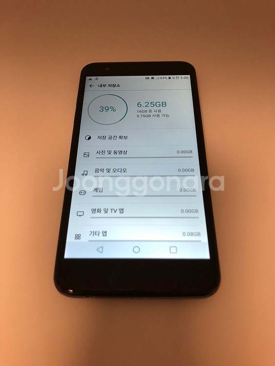 LG X4 블랙 기기 판매(31273)--5