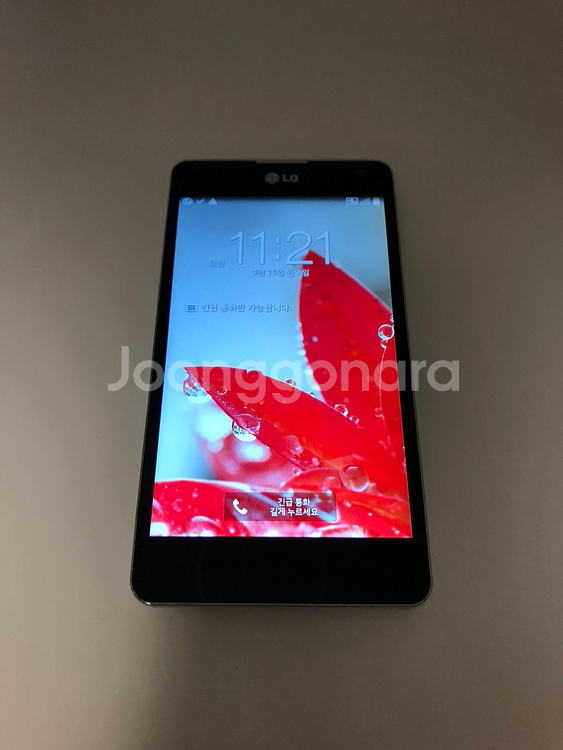 LG 옵티머스G 화이트 기기 판매(41527)--0