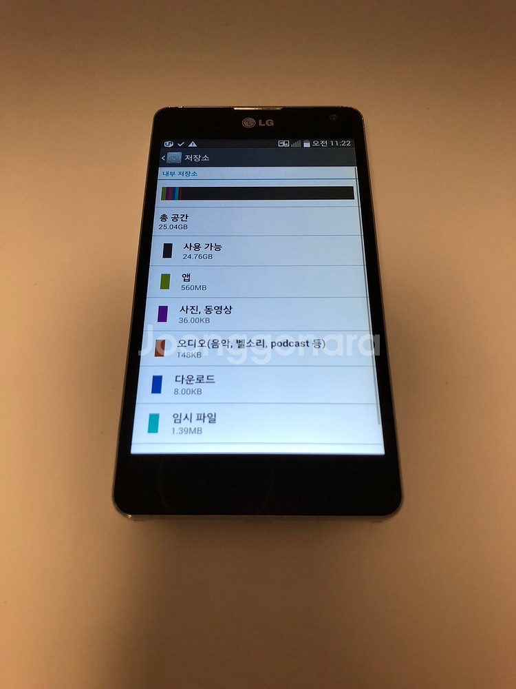 LG 옵티머스G 화이트 기기 판매(41527)--6