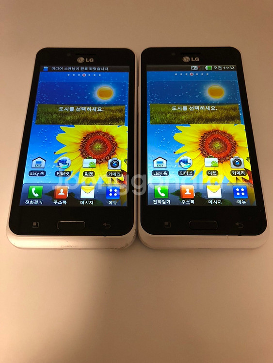 LG 옵티머스 빅(LU6800) 화이트 2대 일괄 판매--0
