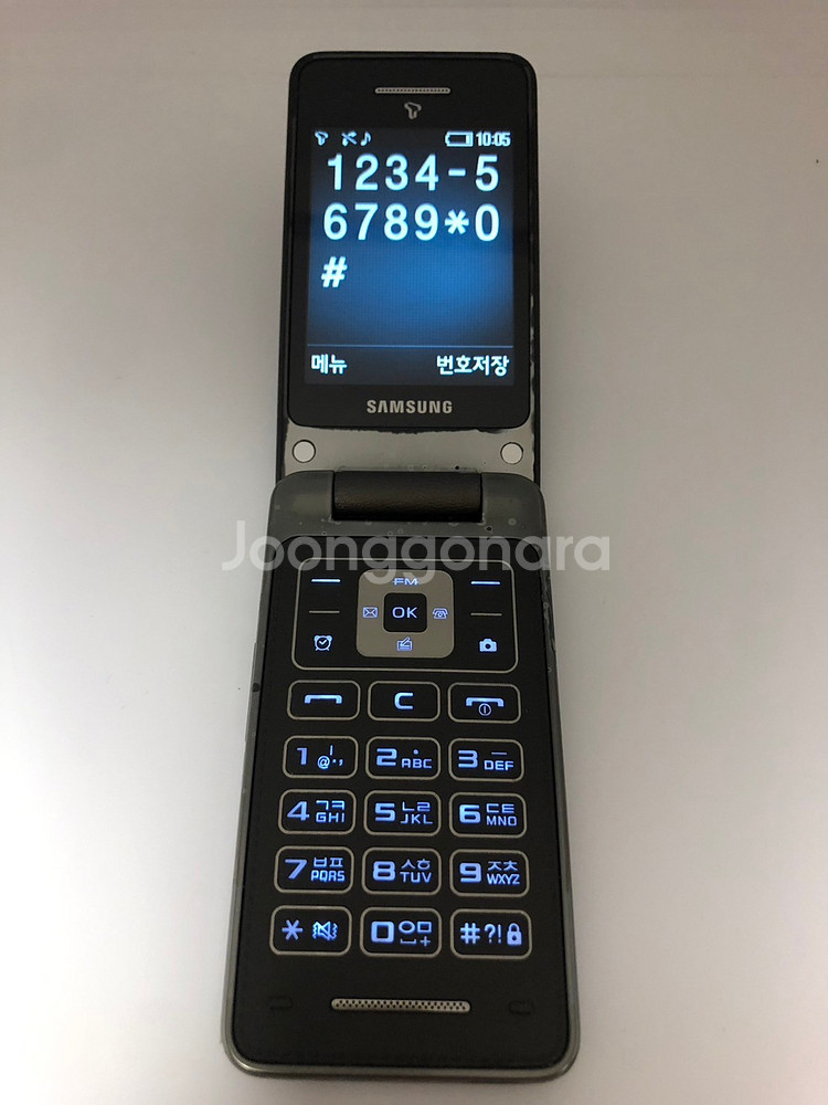 삼성 마스터폰2G 그레이 폴더폰 판매--6