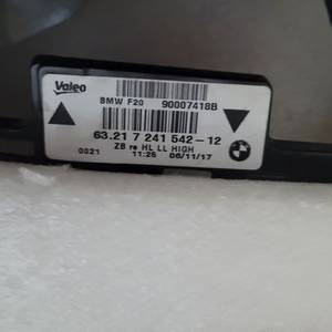 BMW 118D 후미등 우측