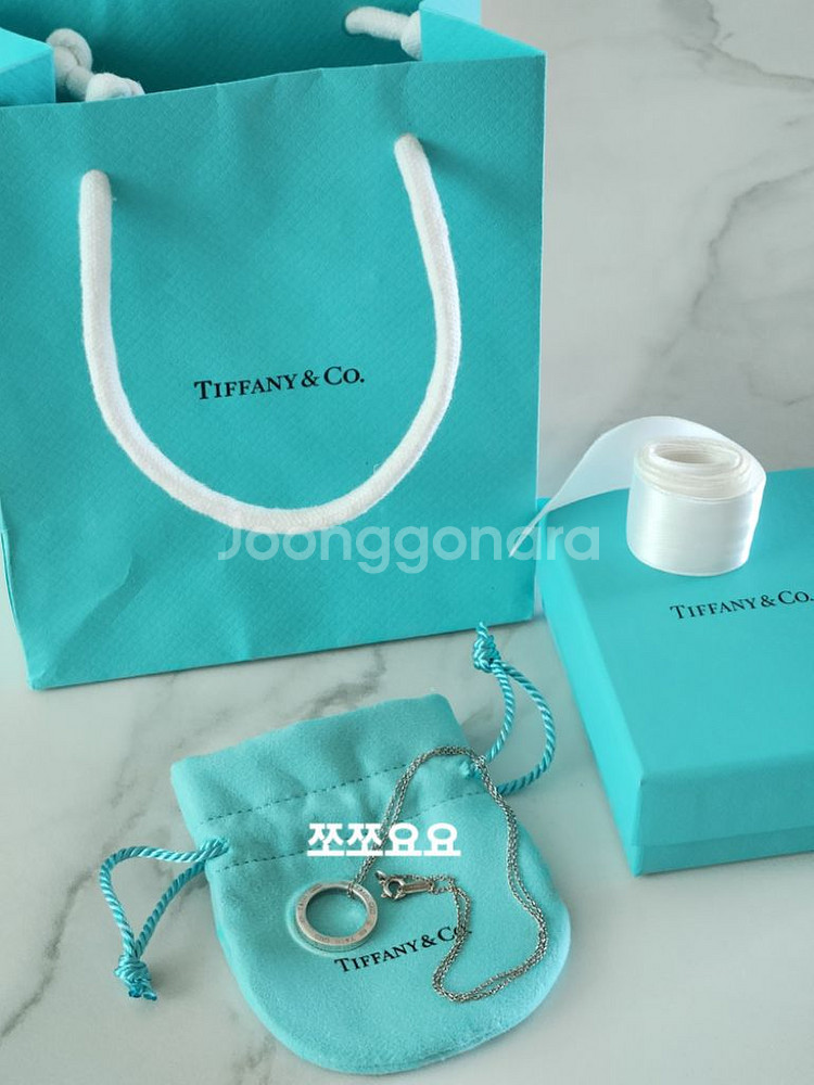 티파니앤코 1837 써클팬던트 목걸이--0