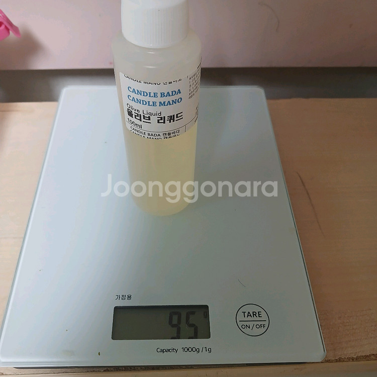 석고방향제 만들기용 중고 재료 일괄 처리--1