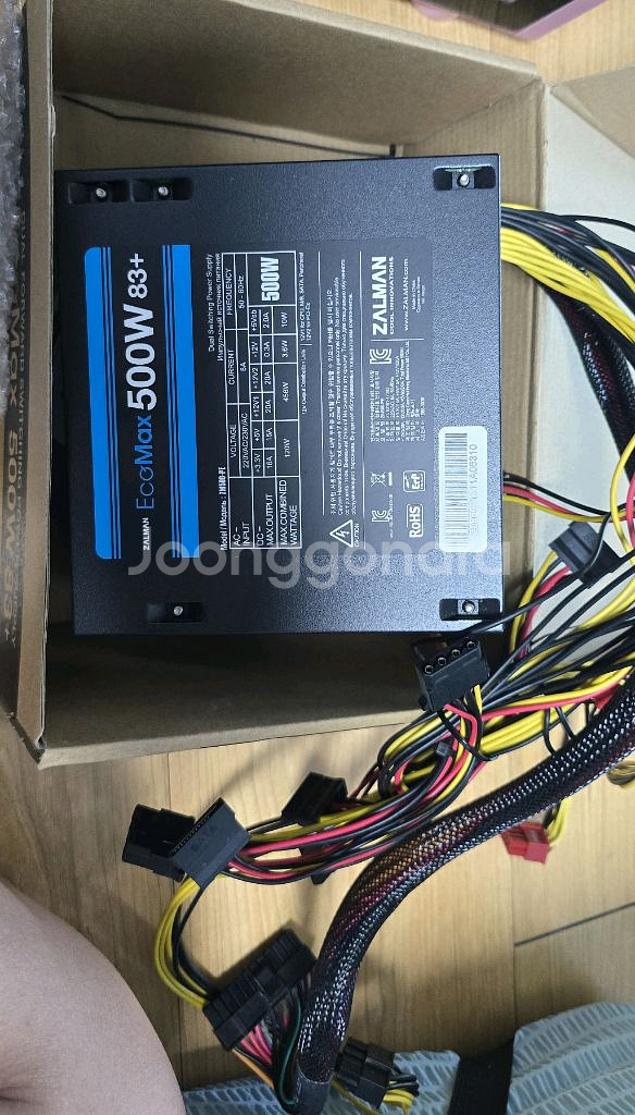 잘만 500W 파워 팔아요--0