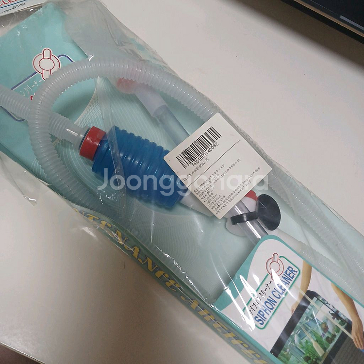어항 용품 일괄 (여과기,히터,사이펀,약품)--1