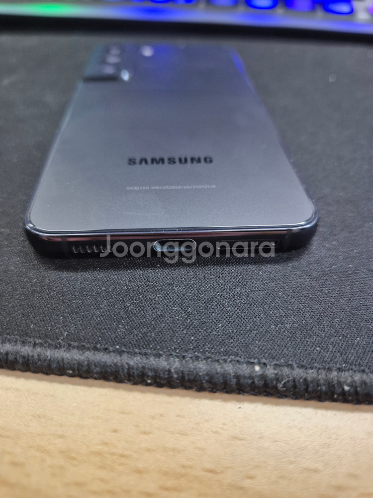갤럭시 S22 256G 블랙(19.9)--3