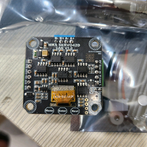 Makerbase RS485/CAN MODBUS FO