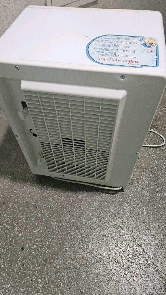 LG제습기 대용량 32리터 산업용 공업용 업소용 제습기 이미지