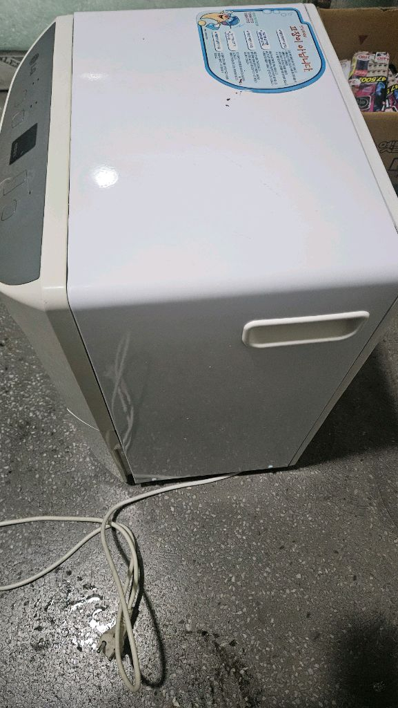 LG제습기 대용량 32리터 산업용 공업용 업소용 제습기 이미지