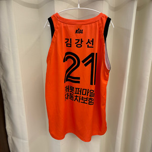 캐롯 김강선 농구 유니폼 스윙맨 XXL