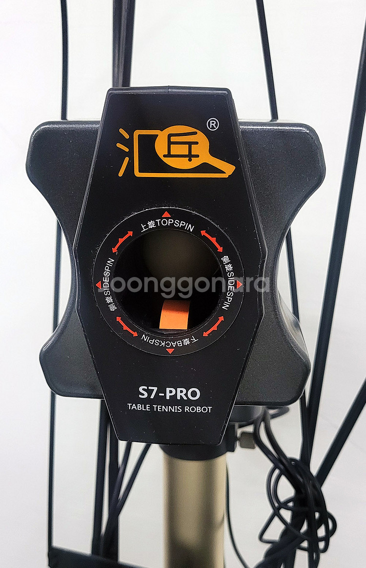 (기어 고장) 휴팡 S7-PRO 탁구 로봇--3