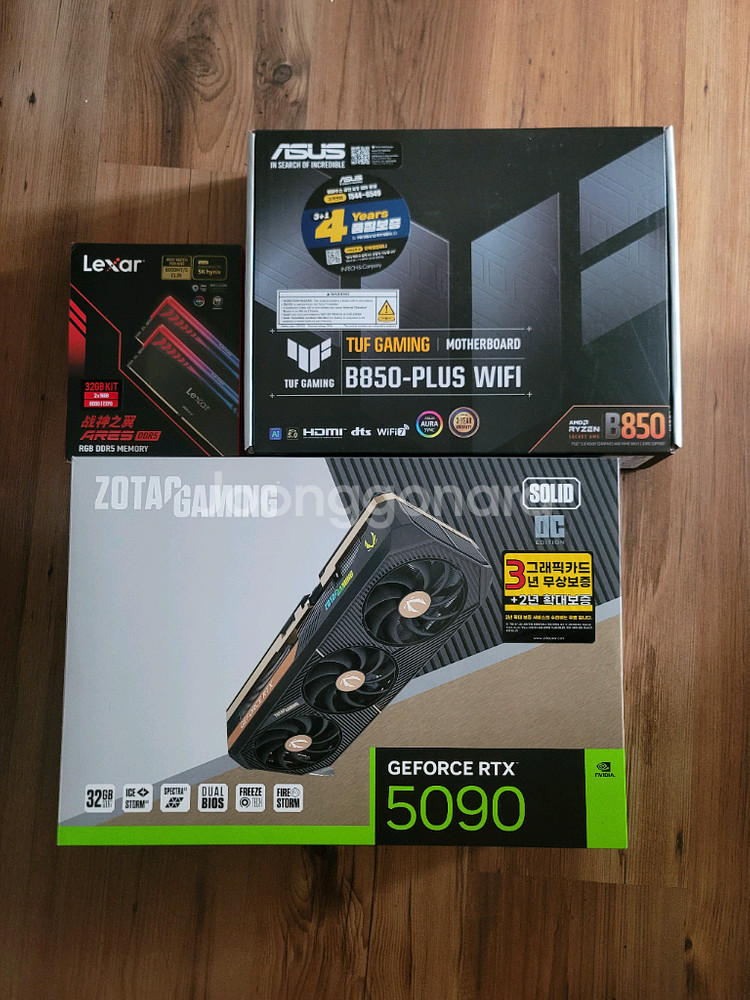 9800x3d 5090 완본체 컴퓨터 신품급--4