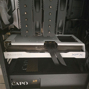 XFX RX9070XT SWIFT WHITE