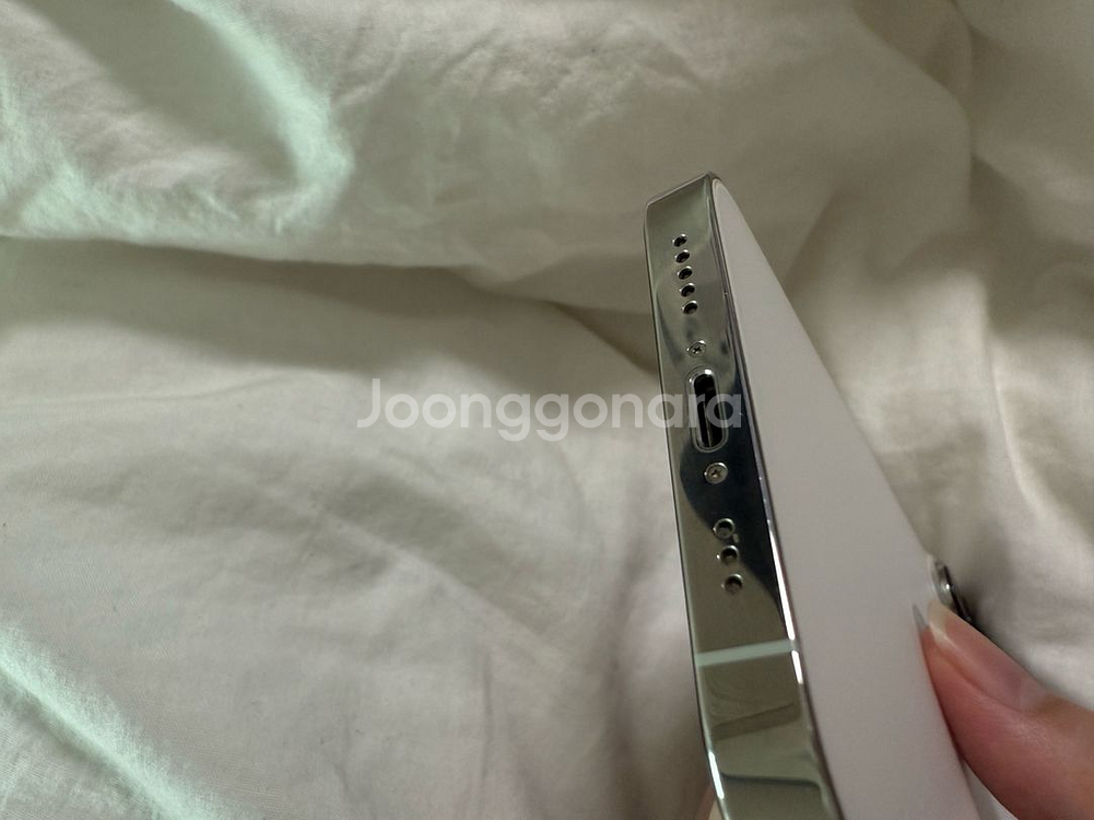 아이폰13프로 128GB 풀박--4