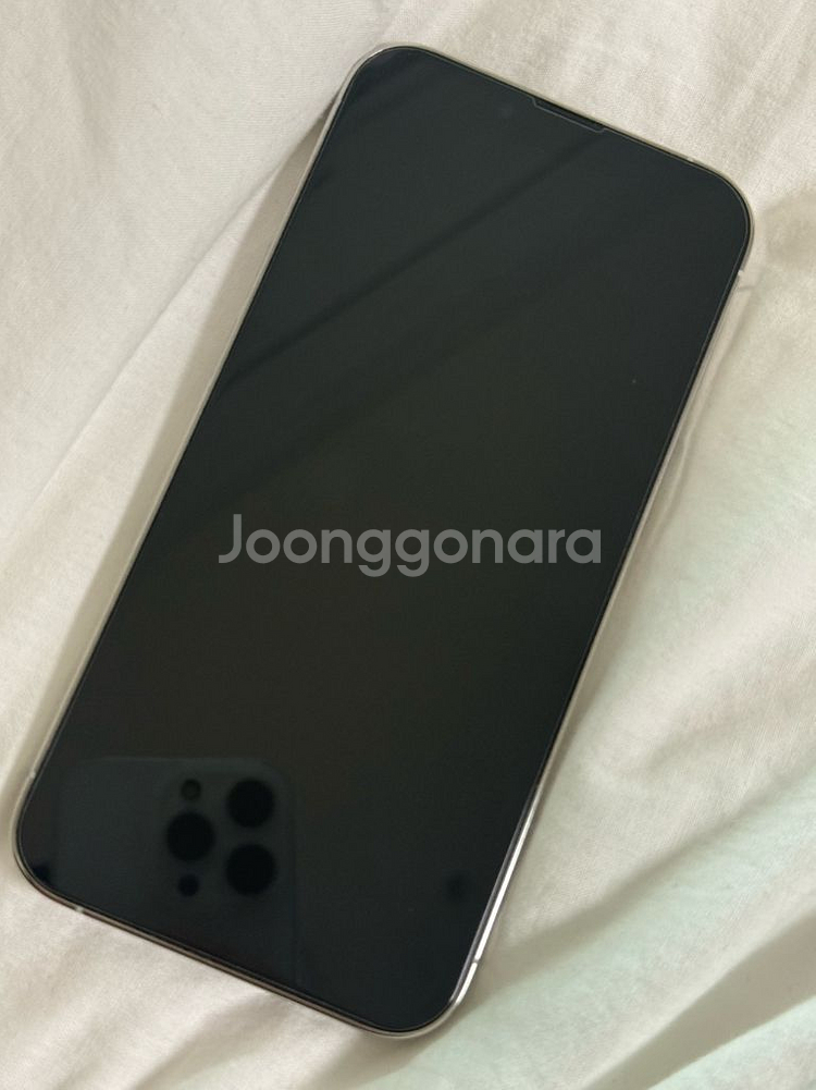 아이폰13프로 128GB 풀박--1