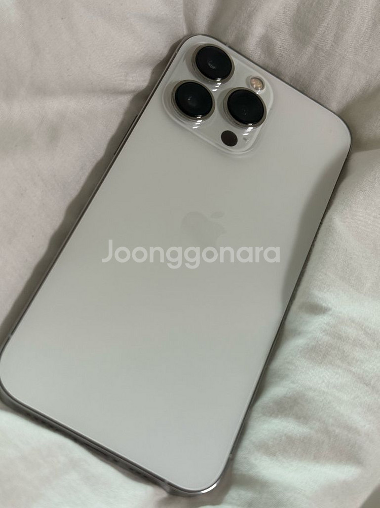 아이폰13프로 128GB 풀박--0