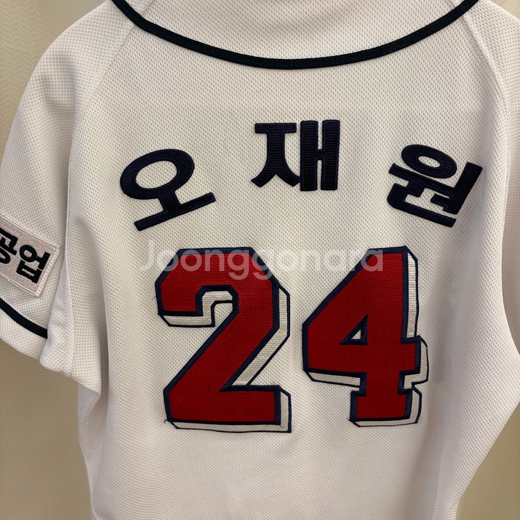 휠라 두산베어스 오재원 유니폼 85--4