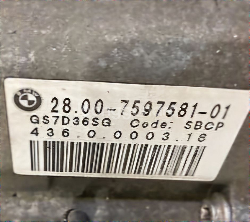 dct 7단 중고 미션 (bmw e93 335i)--4