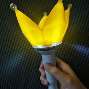 뱅봉 ver.3 (A급상품) 판매 이미지