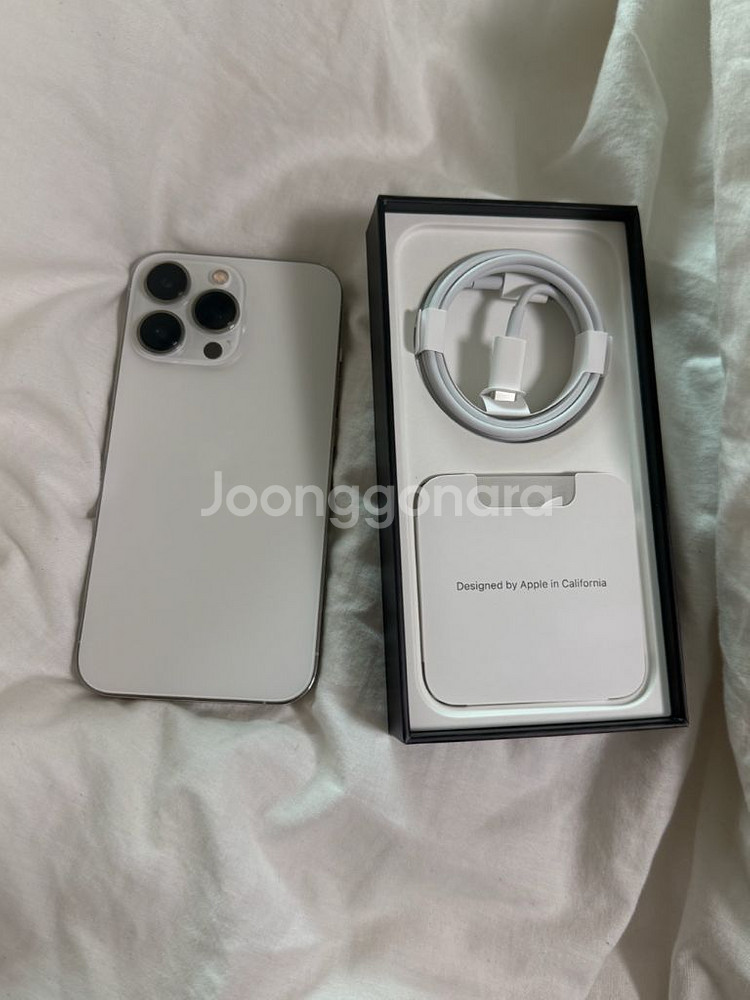 아이폰13프로 128GB 풀박--7