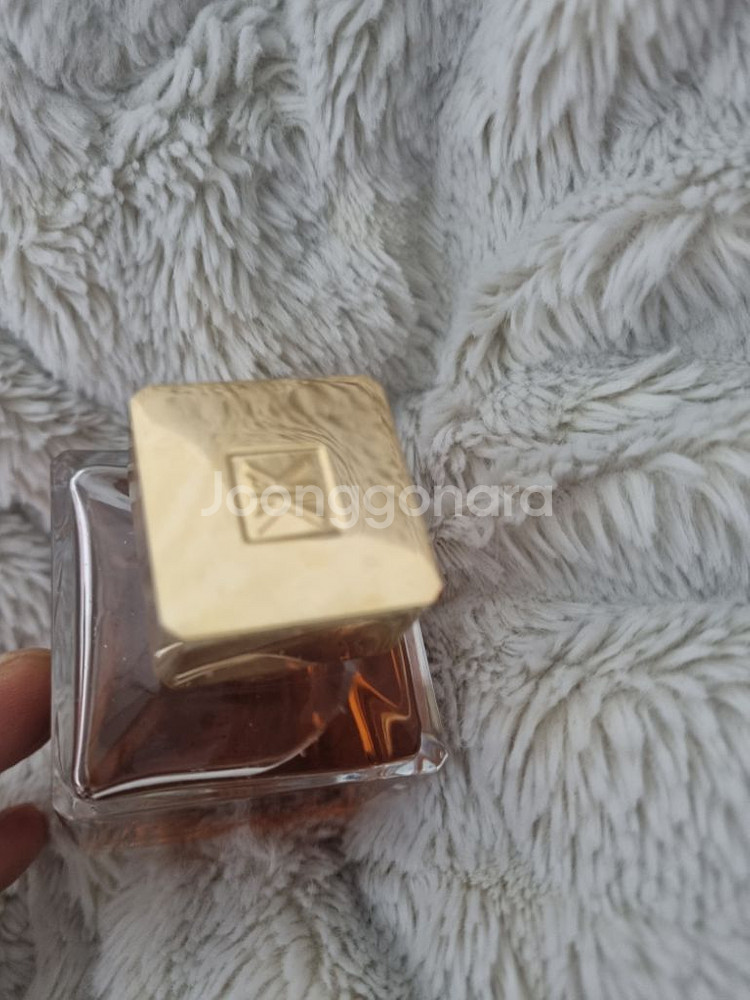 메종 프란시스 커정 그랑 수아르 오 드 퍼퓸 70ml--3