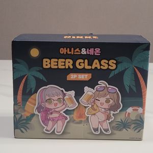 니케 강남 팝업 네온&아니스 맥주잔 2p set