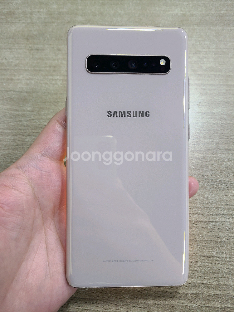 갤럭시 S10 5G 256G 무잔상 상태굿 중고폰 공기--0
