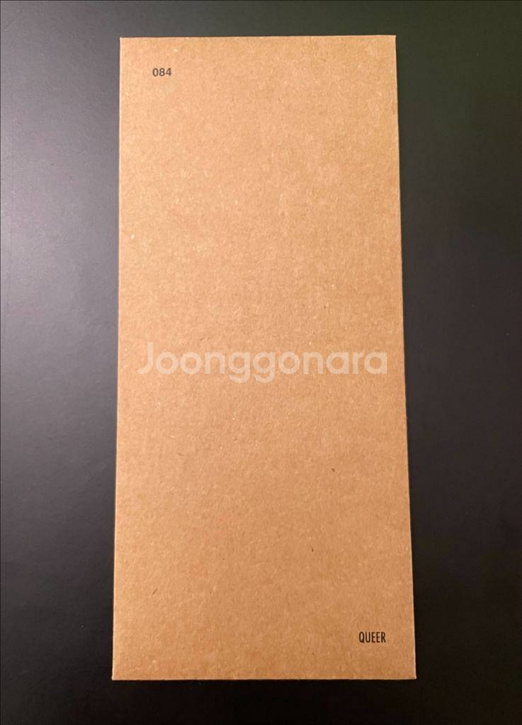 퀴어 CGV TTT--0