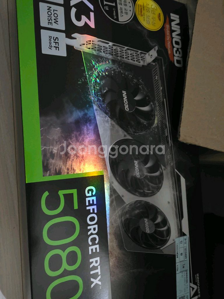 rtx5080 inno3d--0