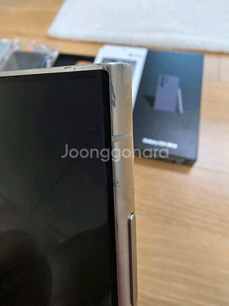 갤럭시S24 울트라 자급제 512gb 바이올렛--1