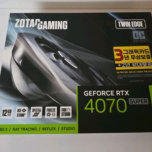 zotac 4070 super 4070s