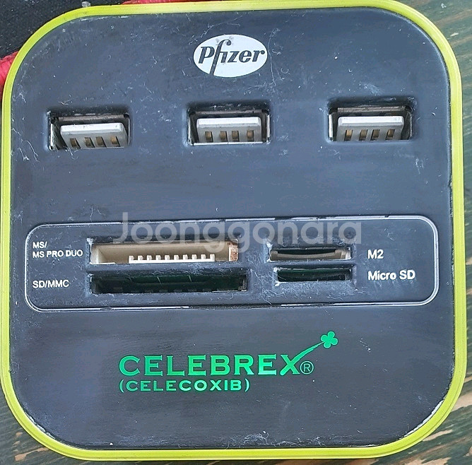 무선 키보드와 USB 허브--3