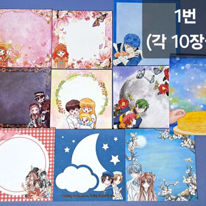 세트)애니 떡메모지(학원앨리스,달빛천사,세일러문 등)