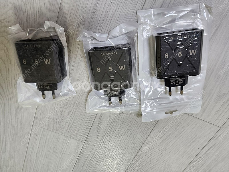 미개봉새상품 65W 특급 고속충전기 USB 6구--0