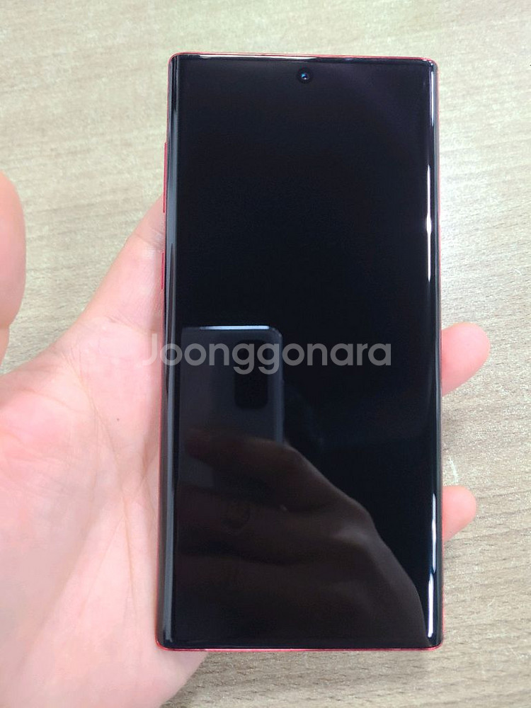 갤럭시노트10 256G 무잔상 상태굿 중고폰 공기계--9